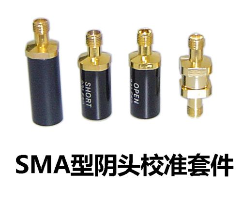 SMA ^У(zhn)